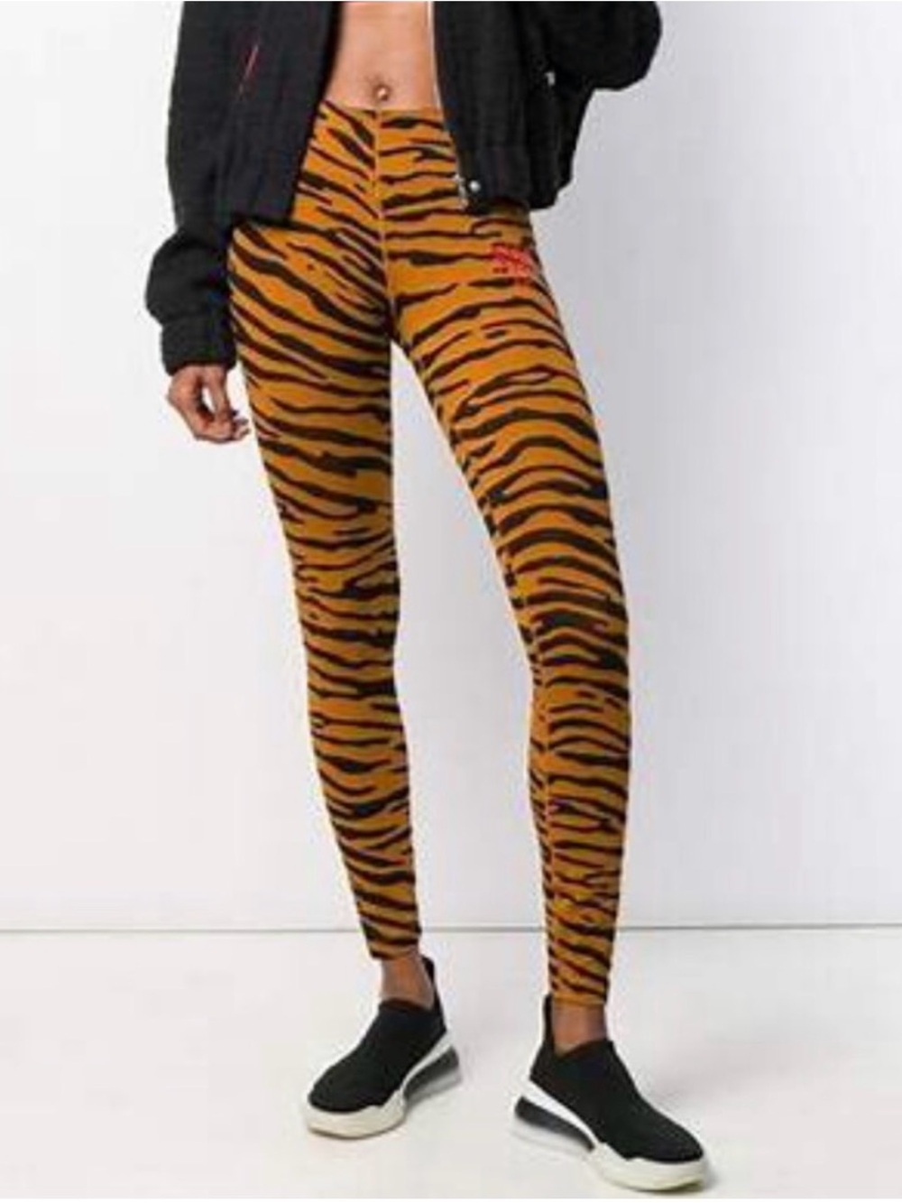 Nike Tiger Stripe Leggings - Brown & Black